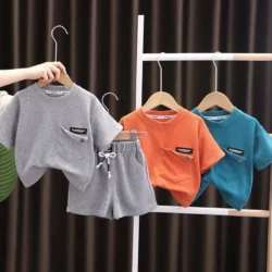 Conjunto Momei Boy